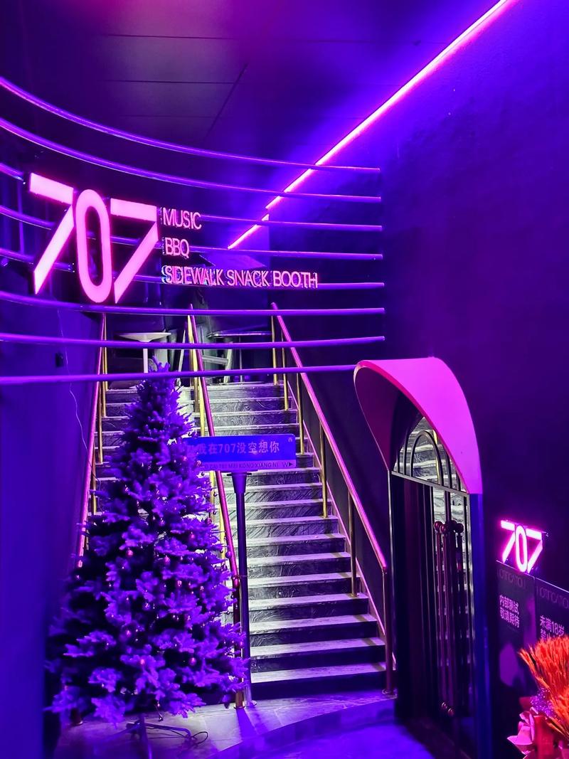 镇江商务ktv中低端区别解析-扬中市ktv预订